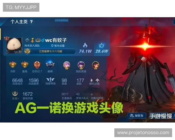 访问AG手机版官方地址，享受最全面的游戏体验与最新优惠